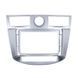 Комплект рамка+проводка QIV Chrysler Sebring 3 JS 2006-2010 9"