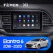 Штатная магнитола Teyes X1 2+32Gb Hyundai Elantra 6 2018-2020 (A) 9"