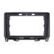 Комплект рамка+проводка QIV Honda Fit. Jazz 2020+ (F1) (W3) 9"
