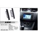 Рамка переходная AWM 781-25-102 Nissan Leaf/Juke/Micra /Note/March/Versa 2013+