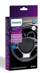 Обманки Philips Philips LED CANBUS 18960C2 для H4 SET (2шт)