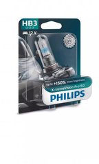 Галогенна лампа Philips 9005XVPB1 HB3 60W 12V X-treme Vision Pro +150% B1