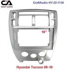 Рамка переходная CraftAudio HY-22-1130 Hyundai Tucson 05-10 10"
