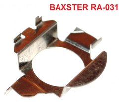 Переходник для ламп Baxster RA-031 VW/Mercedes