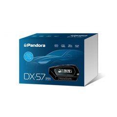 Автосигналізація Pandora DX 57