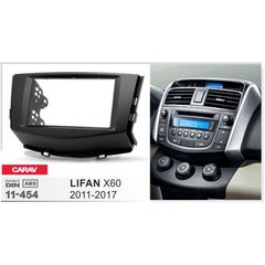 Рамка переходная Carav 11-454 Lifan X60 2011+