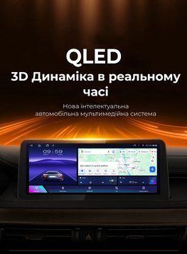 Штатная магнитола Mekede TS10 Toyota Rav4 2022-2024 TS10 4Gb+64Gb F2