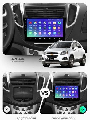 Штатна магнітола Teyes CC3 6GB+128GB 4G+WiFi Chevrolet Tracker 3 (2013-2019)