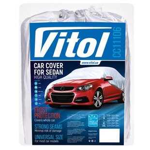 Автомобільний тент Vitol CC11106 L сірий Polyester 482х178х119