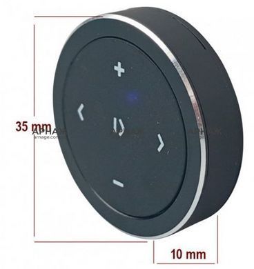 Пульт для магнитол Bluetooth AWM U-22 для iOS и Android