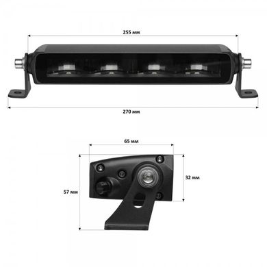 LED автолампи StarLight 40watt 10-30V IP68 (SL47-40W)