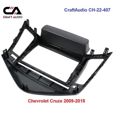 Рамка перехідна CraftAudio CH-22-407 Chevrolet Cruze 2009-2018