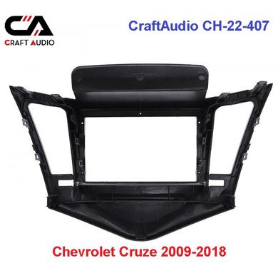 Рамка переходная CraftAudio CH-22-407 Chevrolet Cruze 2009-2018