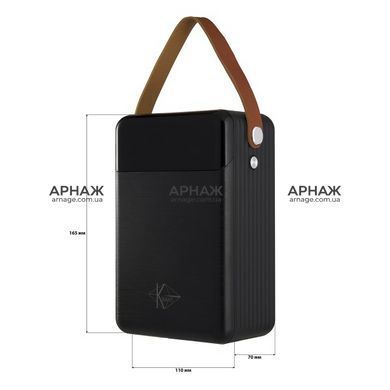 PowerBank Квант DPD80 80000mAh