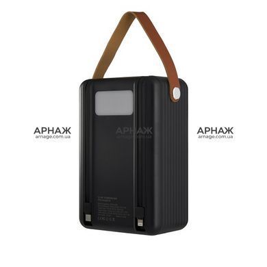 PowerBank Квант DPD80 80000mAh