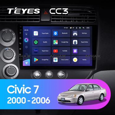 Штатна магнітола Teyes CC3 2K 4+64 Gb Honda Civic 7 2000-2006 9"