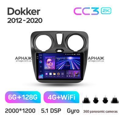 Штатна магнітола Teyes CC3 2K 6+128 Gb 360&deg; Renault Dokker 2012-2020 9"