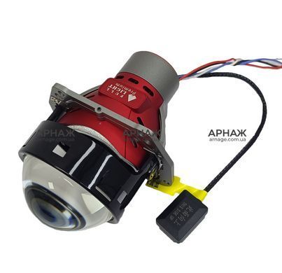 Bi-Led лінзи Full Light P11 AFS 50W 5500K 3"