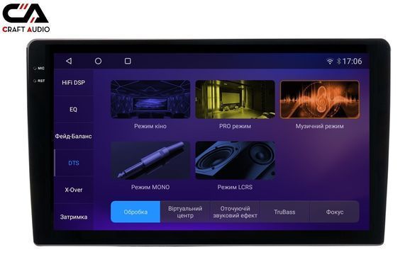 Автомагнитола CraftAudio QMS-108256 Android13 QLED 8+256Gb 10" 2K