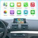 Бездротовий CarPlay та AndroidAuto для BMW 1 Series E81. E82. E87. E88 (2004&ndash;2010) CCC System