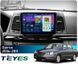 Штатная магнитола Teyes CC4 2K 8+128 Gb Kia Opirus GH 2006-2011 9"