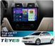 Штатна магнітола Teyes CC4 Pro 2K 8+128 Gb Geely Emgrand EC7 1 2009-2016 10"