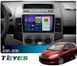 Штатна магнітола Teyes CC4 Pro 2K 8+128 Gb Mazda 5 2 CR 2005-2010 9"