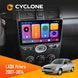 Штатная магнитола CYCLONE Lada Priora 2007-2014 C9 CPL 2/32