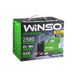 Автокомпрессор Winso 126000 10 Атм 40 л/хв 200 Вт