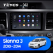 Штатна магнітола Teyes X1 2+32Gb Wi-Fi Toyota Sienna 3 XL30 2010 - 2014 (A) 9"