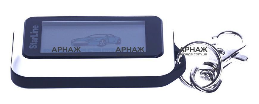 Автосигнализация Starline E93