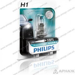 Лампа галогенная Philips H1 X-treme VISION +130% 3700K 12258XV+B1