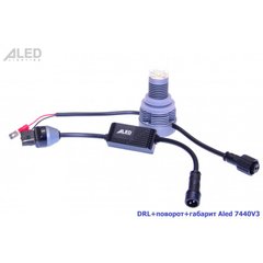 Лампа DRL + поворот + габарит ALed 7440 (W21W) 7440V3