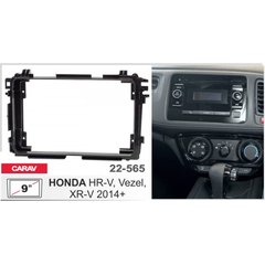 Переходная рамка Carav 22-565 Honda HR-V