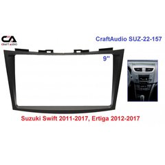 Перехідна рамка CraftAudio SUZ-22-157 SUZUKI Swift 2011-2017