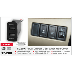 Розгалужувач USB Carav 17-208 SUZUKI 5v 2.1A (2 порту)