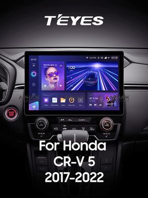 Штатная магнитола Teyes CC3 2K 6+128 Gb Honda CR-V CR-V 5 RT RW 2017-2022 13"