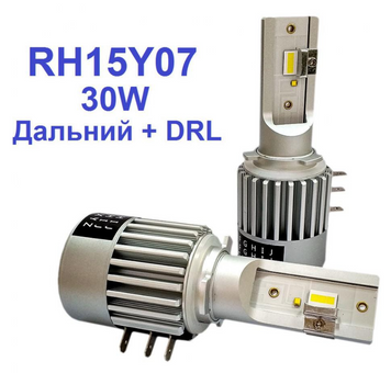 Автолампы ALed H15 6000K 30W RH15Y07