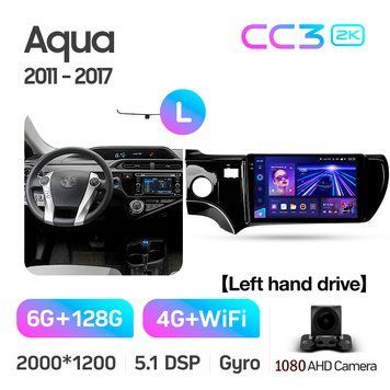 Штатна магнітола Teyes CC3 2K 6+128 Gb Toyota Aqua (Left hand drive) 2011-2017 9"