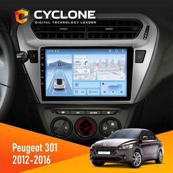 Штатная магнитола CYCLONE Peugeot 301 2012-2016 C9-012 4/64 DSP 4G