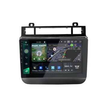 Штатна магнітола AudioSources T200-1850S VW Touareg 2011-2018