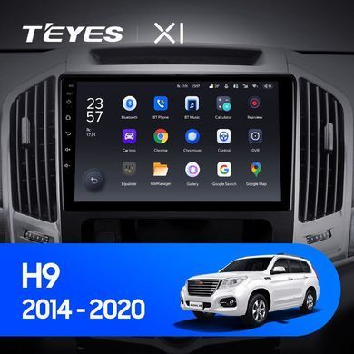 Штатная магнитола Teyes X1 2+32Gb GREAT WALL Haval H9 2014-2020 (A) 10"