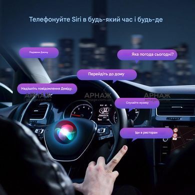 Бездротовий CarPlay та AndroidAuto для Ford C-Max (2013-2015) SYNC 2 System