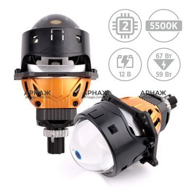 Bi-led лінзи AMS ORIGINAL A9 5500K 3.0 F/R 59/67W