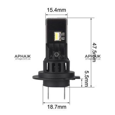 LED лампи Carlamp Day Light Gen 2 H7 DLG2H7 5800K 7500 Lm