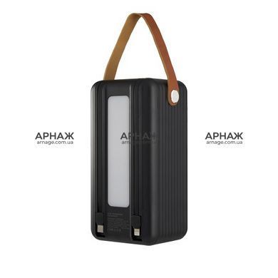 PowerBank Квант DPD60 60000mAh