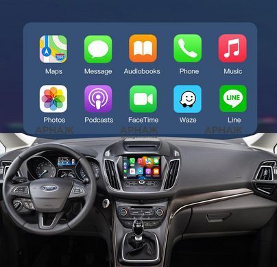 Бездротовий CarPlay та AndroidAuto для Ford C-Max (2013-2015) SYNC 2 System