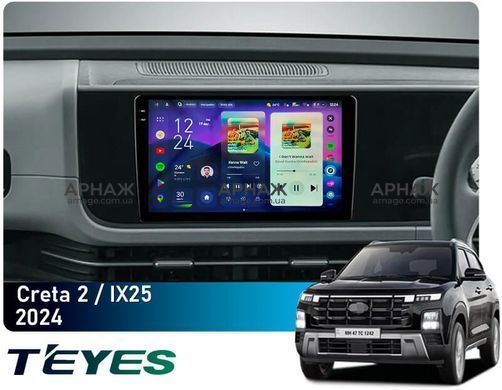 Штатна магнітола Teyes CC4 Pro 2K 8+128 Gb Hyundai Creta 2 IX25 2024 9"