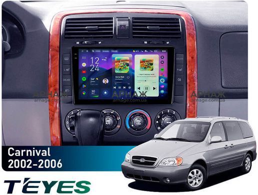 Штатна магнітола Teyes CC4 Pro 2K 8+128 Gb Kia Carnival UP GQ 2002-2006 9" (L1)