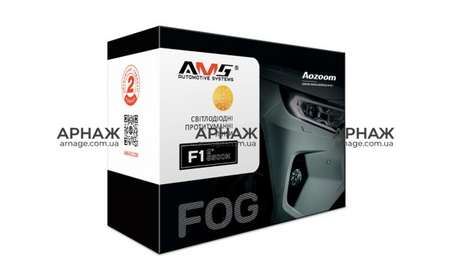 Противотуманные линзы Bi LED AMS FOG F1 2" 5500K